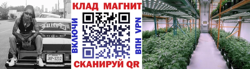 Купить АМФЕТАМИН  Меф  МАРИХУАНА  Кокаин  Alpha-PVP  Данилов
