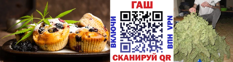Cannafood конопля  Купить  Данилов 