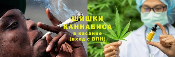 круглые Краснослободск