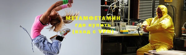 марихуана Коряжма
