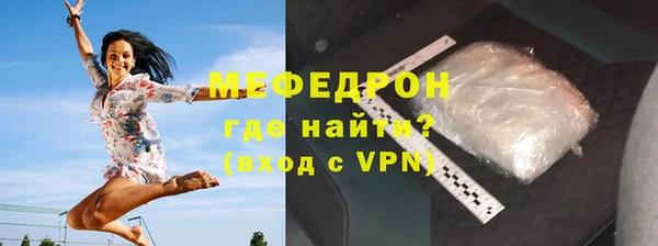 ешки Корсаков