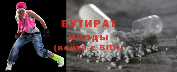 марихуана Коряжма