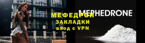 марихуана Коряжма