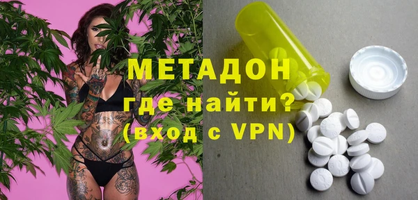герыч Костерёво