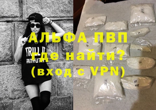 тгк Краснотурьинск