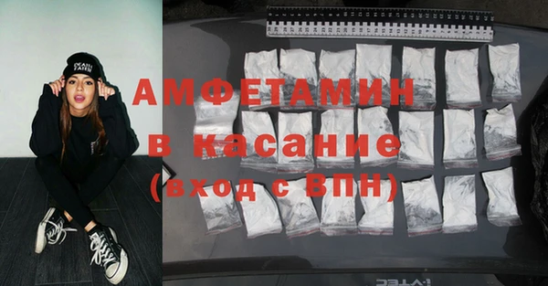 ешки Корсаков