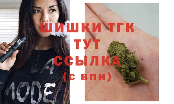 марихуана Коряжма