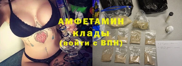 круглые Краснослободск