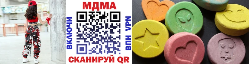 Купить  Данилов  MDMA VHQ 
