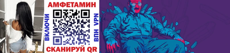 Купить где  Данилов  Первитин винт 