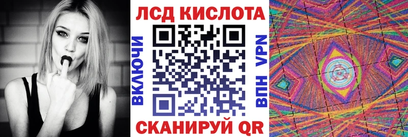 Купить закладки  Данилов  Марки 25I-NBOMe 1,8мг 